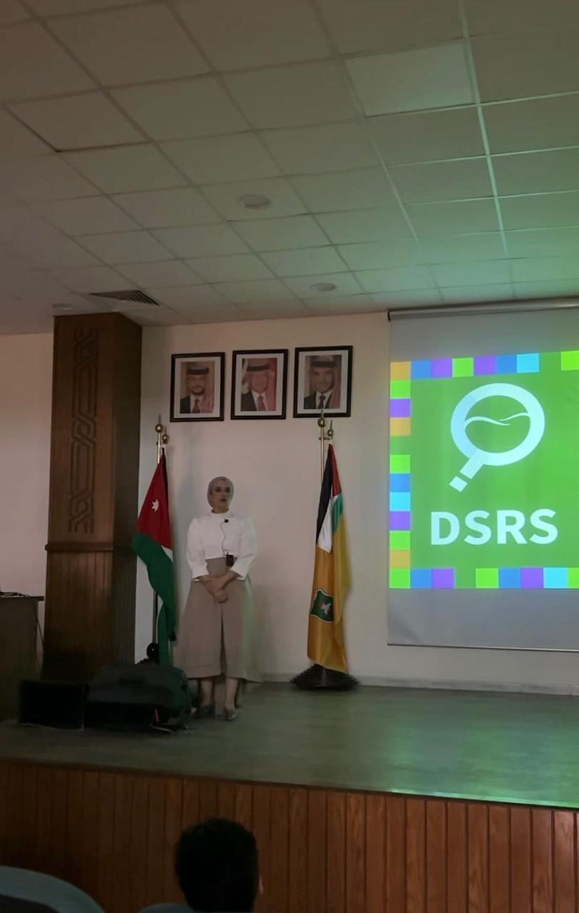 DSRS activity.jpeg