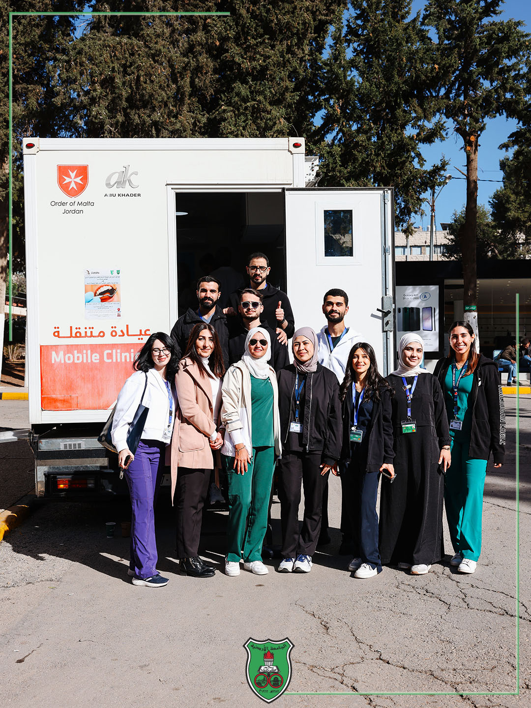 حملات التوعية 12-2025-1.jpg