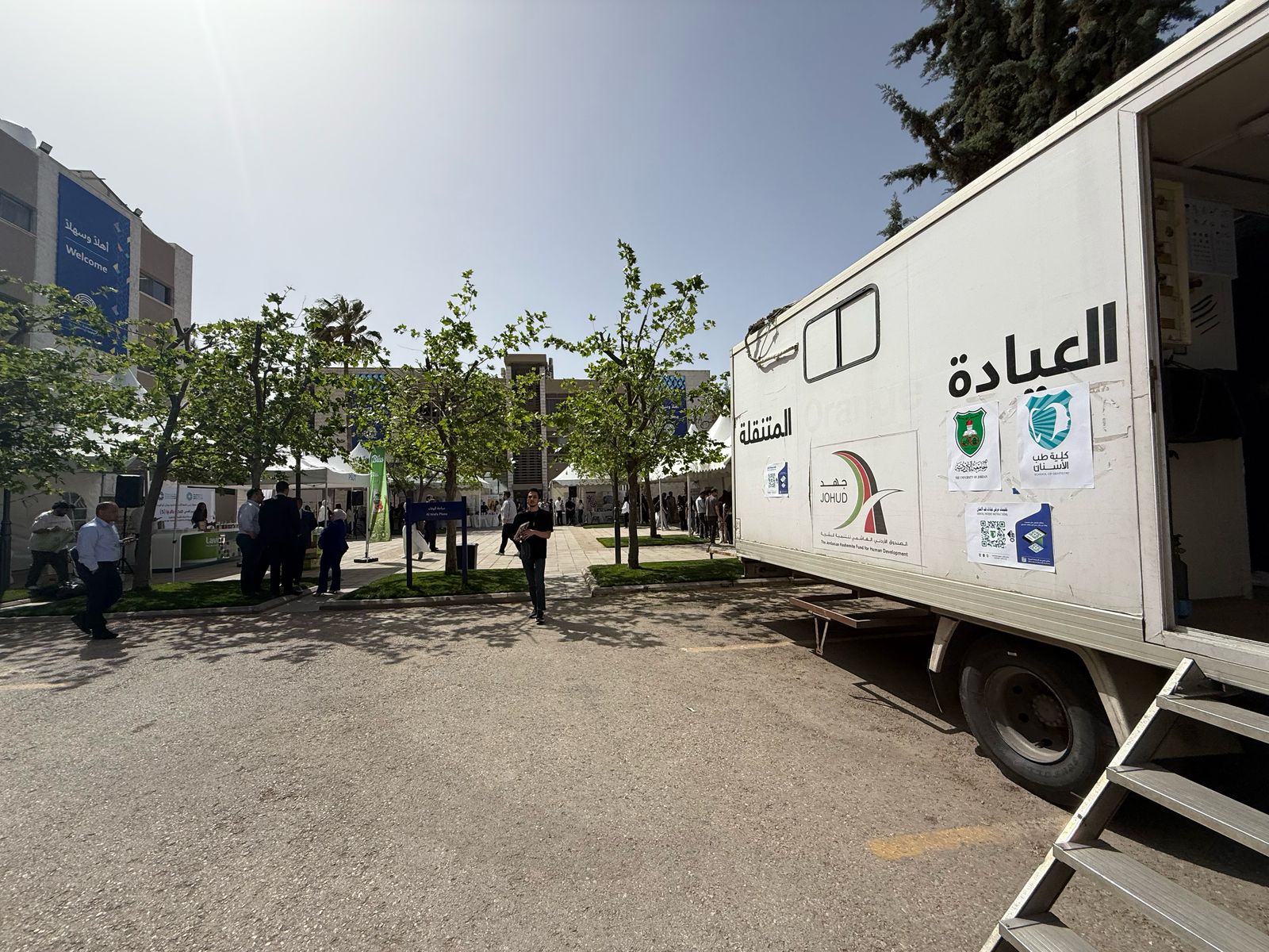 سمية 2.jpg