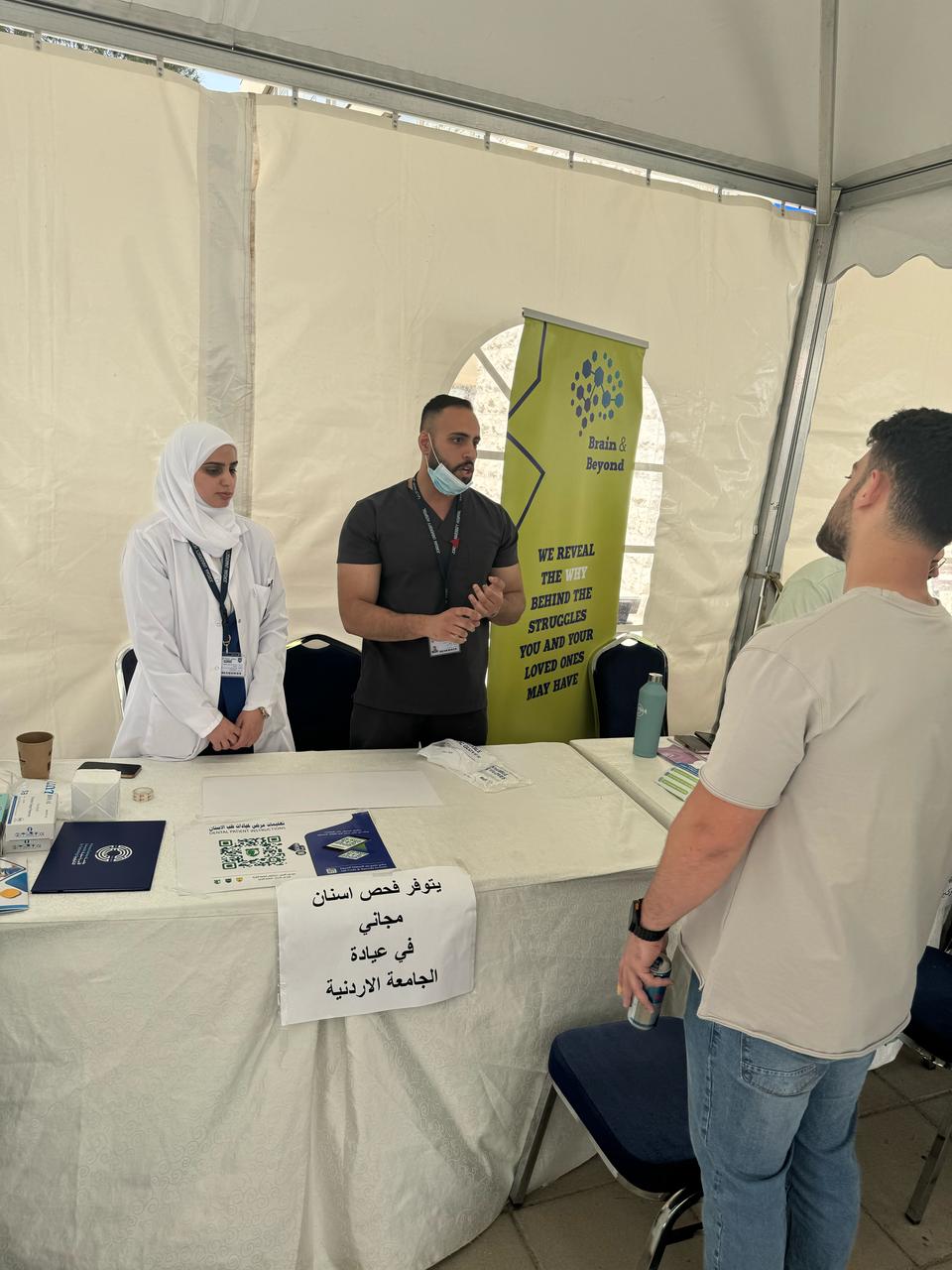 سمية 6.jpg